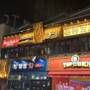 작심가