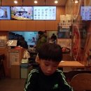 김가네 파주 목동점 이미지