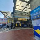 오토오아시스상인점 | 달서구카센터 상인동카센터 청구1급 카서비스 냉각수통 교체후기