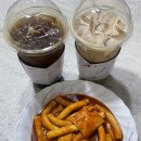 카페콘크리트반도유보라