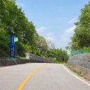 화령목욕탕 이미지