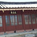 죽림영당竹林影堂 | 시향제에서 초헌을 올리고