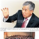 에스씨엘㈜ 이미지