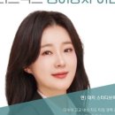 스카이브릭스