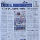 (주)효자건설 이미지