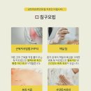 호매실한의원 이미지