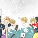 아트루민