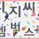 경기도 수원시 팔달구 인계로 178 (인계동) 이미지