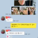 보나르떼 (BON ARTE) 디자인 | 당일꽃배송 가능한 강남 프리미엄꽃집 보나르떼 플라워디자인 압구정 기념일꽃다발 추천