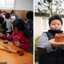 온천낙지 티스토리