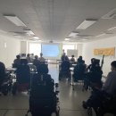 남은자장애인자립생활센터 이미지