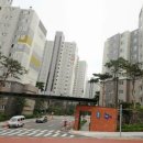 단지내양지공인중개사사무소 이미지