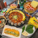 삼산쌈밥 이미지