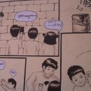 안창마을 이미지