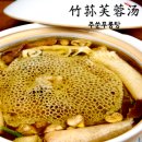 부용탕 이미지