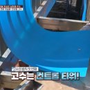 공간디자인건축사사무소