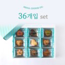 (주)서울쿠키컴퍼니