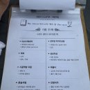버드나무양조장