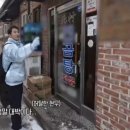 북촌진곰탕 이미지