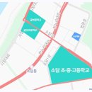 소담동 한국전력공사 앞 이미지