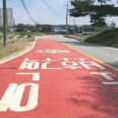 광진리경로당 이미지