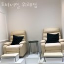 토비네일 위례점