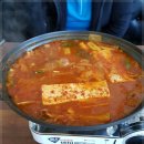 연탄석쇠불고기 이미지