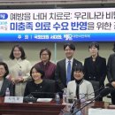 재원메디컬의원 이미지