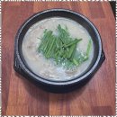 형제상회 이미지