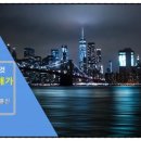 경기도 수원시 권선구 권중로11번길 16 이미지