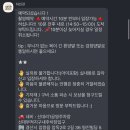 하진관