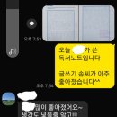 해원논술 | 루미북을 시작하면 어떤 점들이 성장하나요?