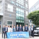 (주)제이솔루션 이미지