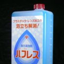 주식회사 키에스상사 이미지