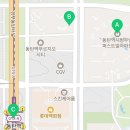 GTX우남공인중개사사무소 이미지