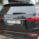 스타크린테크 이미지