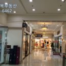 세정공인중개사사무소 이미지