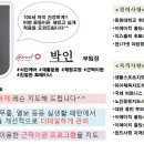 야탑명품스크린골프 이미지
