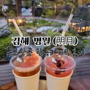 김해수로왕릉 이미지