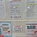 헌혈의집 하단센터 | 건대헌혈 지정헌혈 헌혈의집 건대역센터 방문후기 기념품소개