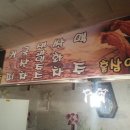 대동다방 - 동대문구 | 대동다방