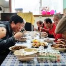 현4리 경로당 뉴스타운