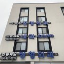 방문권내과의원 이미지