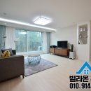 삼화빌라 이미지