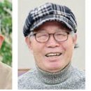 농민일보 이미지
