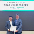 케어콜