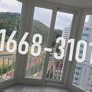 태양드림빌 이미지