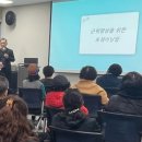 가정신현원창건강생활지원센터 이미지
