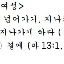 G3929 네이버블로그