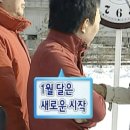 GEM아카데미학원